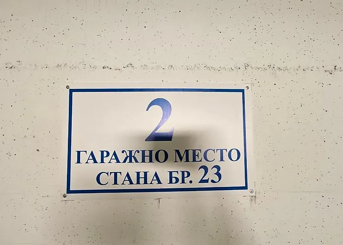 Vrnjacki Lux Free Parking Garage *